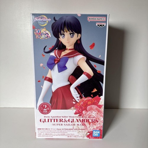 Sailor moon glitter glamours - sailor, &