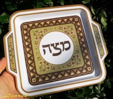 Piatto pasquale Pesach Matzah