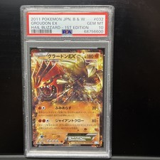 Pokemon PSA 10 Groudon EX