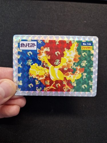 Pokemon jap moltres prism - jap,