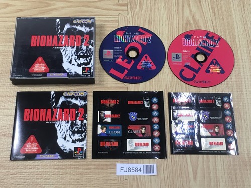 Resident evil biohazard sony - resident,