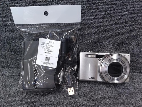 Ricoh cx6 400495 - ricoh,