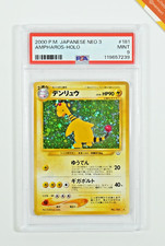 Pokemon PSA 9 Ampharos #181 Holo Neo Revelation 2000 Japanese