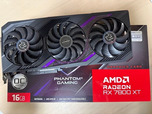 Asrock phantom gaming - phantom,