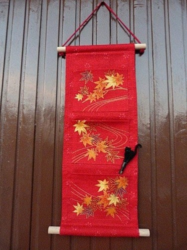 Portaoggetti giapponese - giapponese, da
