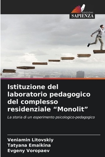 Istituzione del laboratorio