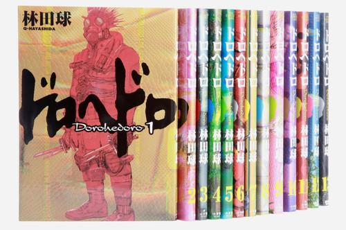 Dorohedoro vol manga - dorohedoro,