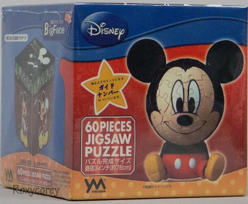 Puzzle sfera big face - puzzle,