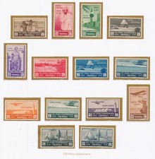 1934 LIBIA, 8 Fiera di Tripoli n. 125/31 + Posta Aerea A14/A20 - MH*