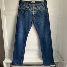 Stone Island SL Jeans Uomo W31