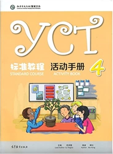 Yct standard course - yct,