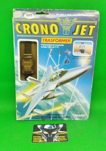 Kronoform pre transformers - kronoform, pre-transformers