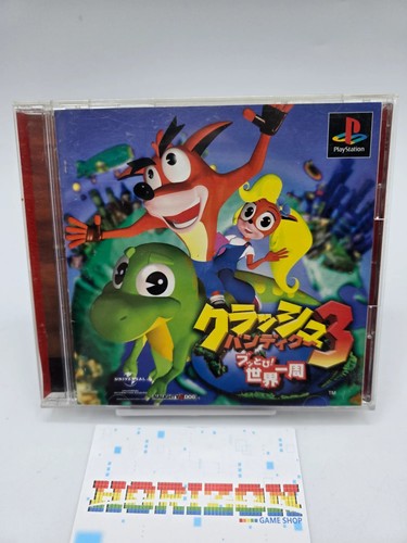 Crash bandicoot ps1 - 3,