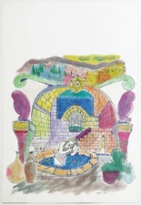 AMRAM EBGI "DONNA IN PISCINA"