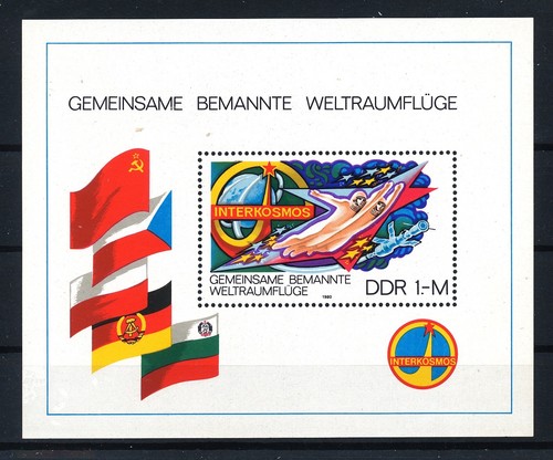 Ddr 1980 michel - ddr, blocco