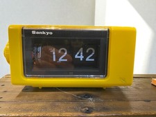 Vintage Sankyo L101Z Flip
