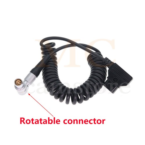 Cavo twist power - power, epic