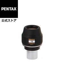 RICOH Pentax Eyepiece XW14
