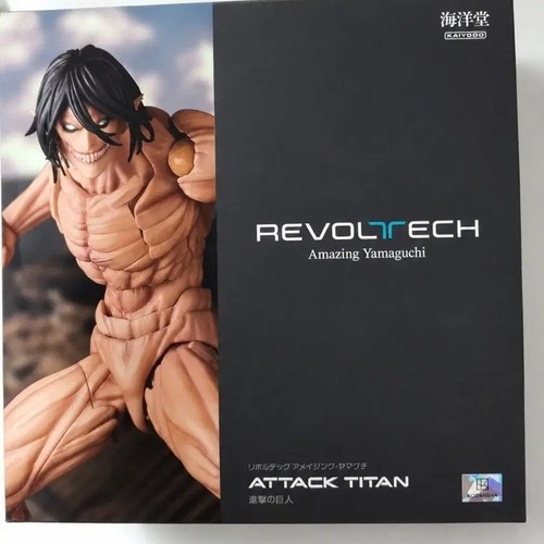 Attack titan modellino - on,