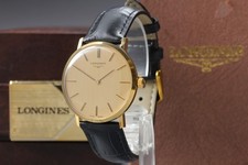 LONGINES Ref.1087 Quadrante
