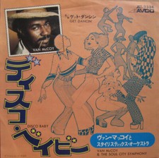 Van mccoy the - &, soul