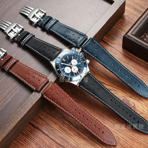 Cinturino orologio pelle