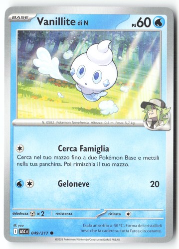 T295 vanillite n 049 - [t295], 049/217