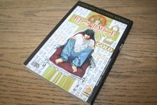 Tsugumi Ohba Takeshi Obata