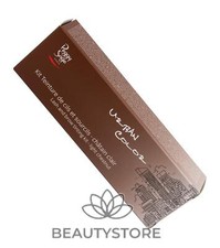 PEGGY SAGE KIT TINTA PER LE CIGLIA E LE SOPRACCIGLIA CHATAIN