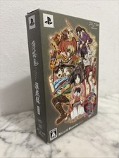 Hakuoki Yuugi Roku Limited Edition Sony Playstation PSP JP