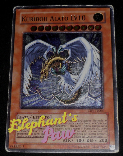 Yugioh kuriboh alato lv10 - yugioh,