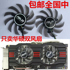 ASUS GTX650TI 660Ti GTX750 GTX760 GTX770 R7260 scheda grafica doppia ventola