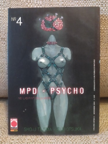 Mpd psycho planet manga - planet,