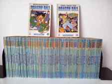 Manga Dragon ball 1/62 SERIE COMPLETA Prima Edizione Star Comics Akira Toriyama
