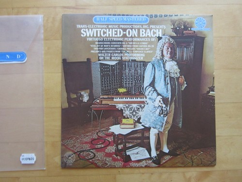 Audiophile trans electronic - -,