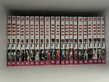 Nana manga collection complete - collection,