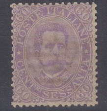 REGNO D'ITALIA 1889 UMBERTO I