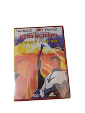 Star blazers series - star, the