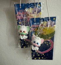 Creamy mami portachiavi key - ,