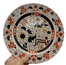 Piatto antico in ceramica