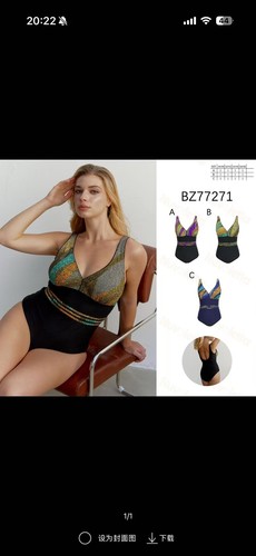 Nuvoletta costume bagno - da,