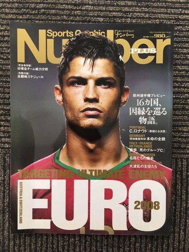 Plus 2008 issue - 2008,