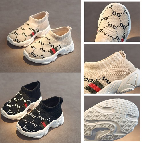 Scarpe ginnastica maglia - ginnastica, in