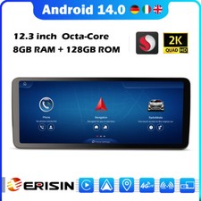12.3" 8+128GB Android 14