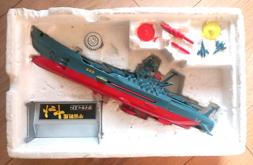 Nomura space battleship - nomura, yamato