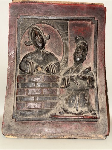Antico pannello cinese - , in