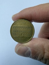 Moneta Rara 200Lire Consiglio