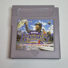 Super Blackbass Pocket 2