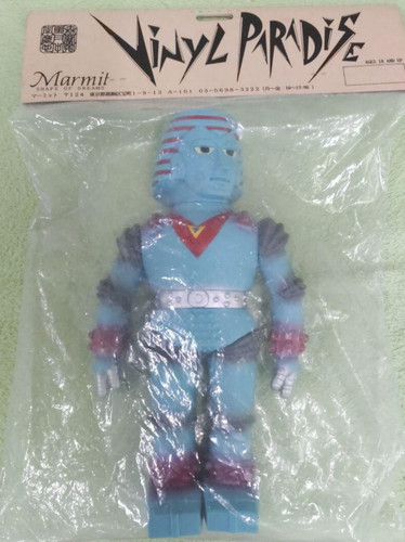 Figurina marmit giant robo - robo, in