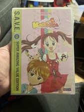 GREAT CONDITION Kodocha The First Season (DVD, 2010, 6-Disc Set, S.A.V.E.) Anime